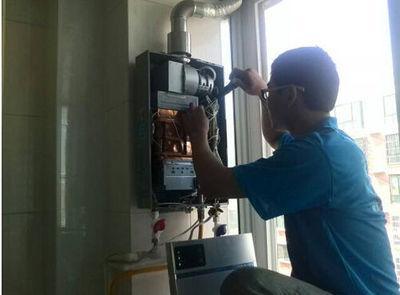 扬州市先科热水器上门维修案例